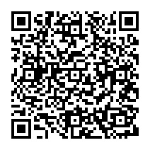 qrcode:https://www.citescolairejeanguehenno-fougeres.ac-rennes.fr/494