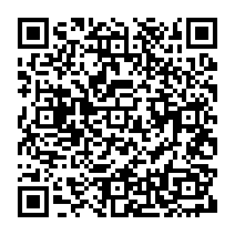 qrcode:https://www.citescolairejeanguehenno-fougeres.ac-rennes.fr/815