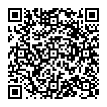 qrcode:https://www.citescolairejeanguehenno-fougeres.ac-rennes.fr/1744