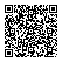 qrcode:https://www.citescolairejeanguehenno-fougeres.ac-rennes.fr/439