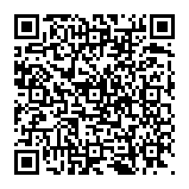qrcode:https://www.citescolairejeanguehenno-fougeres.ac-rennes.fr/580