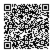 qrcode:https://www.citescolairejeanguehenno-fougeres.ac-rennes.fr/2063