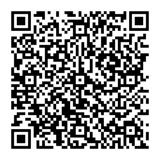 qrcode:https://www.citescolairejeanguehenno-fougeres.ac-rennes.fr/spip.php?rubrique220