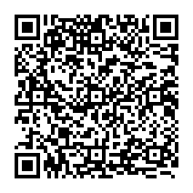 qrcode:https://www.citescolairejeanguehenno-fougeres.ac-rennes.fr/1564
