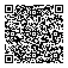 qrcode:https://www.citescolairejeanguehenno-fougeres.ac-rennes.fr/spip.php?rubrique147