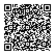 qrcode:https://www.citescolairejeanguehenno-fougeres.ac-rennes.fr/559