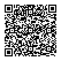 qrcode:https://www.citescolairejeanguehenno-fougeres.ac-rennes.fr/987
