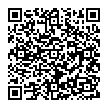 qrcode:https://www.citescolairejeanguehenno-fougeres.ac-rennes.fr/1128