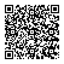qrcode:https://www.citescolairejeanguehenno-fougeres.ac-rennes.fr/2116