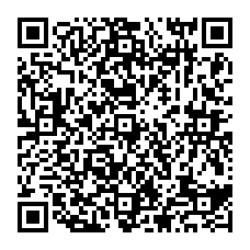 qrcode:https://www.citescolairejeanguehenno-fougeres.ac-rennes.fr/spip.php?rubrique25