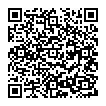 qrcode:https://www.citescolairejeanguehenno-fougeres.ac-rennes.fr/1461