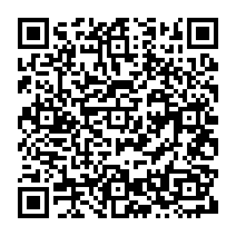 qrcode:https://www.citescolairejeanguehenno-fougeres.ac-rennes.fr/2229