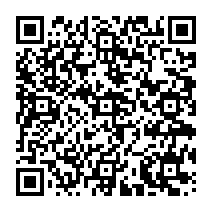 qrcode:https://www.citescolairejeanguehenno-fougeres.ac-rennes.fr/1755