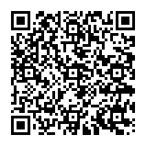 qrcode:https://www.citescolairejeanguehenno-fougeres.ac-rennes.fr/2160