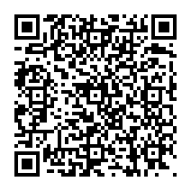 qrcode:https://www.citescolairejeanguehenno-fougeres.ac-rennes.fr/2146
