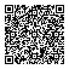 qrcode:https://www.citescolairejeanguehenno-fougeres.ac-rennes.fr/spip.php?rubrique362
