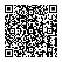 qrcode:https://www.citescolairejeanguehenno-fougeres.ac-rennes.fr/642