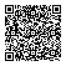 qrcode:https://www.citescolairejeanguehenno-fougeres.ac-rennes.fr/1750