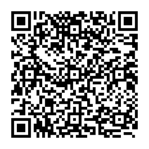 qrcode:https://www.citescolairejeanguehenno-fougeres.ac-rennes.fr/2195