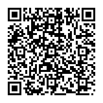 qrcode:https://www.citescolairejeanguehenno-fougeres.ac-rennes.fr/2140