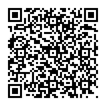 qrcode:https://www.citescolairejeanguehenno-fougeres.ac-rennes.fr/2072