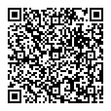 qrcode:https://www.citescolairejeanguehenno-fougeres.ac-rennes.fr/spip.php?rubrique95