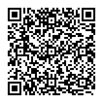 qrcode:https://www.citescolairejeanguehenno-fougeres.ac-rennes.fr/2076