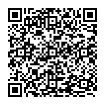 qrcode:https://www.citescolairejeanguehenno-fougeres.ac-rennes.fr/661