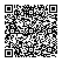qrcode:https://www.citescolairejeanguehenno-fougeres.ac-rennes.fr/2126