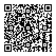 qrcode:https://www.citescolairejeanguehenno-fougeres.ac-rennes.fr/2163