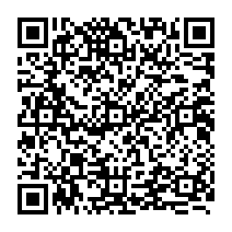 qrcode:https://www.citescolairejeanguehenno-fougeres.ac-rennes.fr/1403