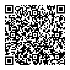 qrcode:https://www.citescolairejeanguehenno-fougeres.ac-rennes.fr/spip.php?rubrique413