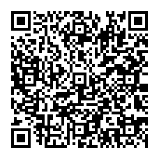 qrcode:https://www.citescolairejeanguehenno-fougeres.ac-rennes.fr/spip.php?rubrique12
