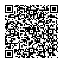 qrcode:https://www.citescolairejeanguehenno-fougeres.ac-rennes.fr/1986