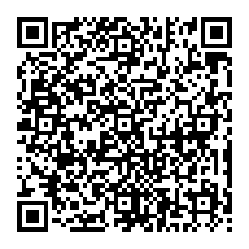qrcode:https://www.citescolairejeanguehenno-fougeres.ac-rennes.fr/spip.php?rubrique415