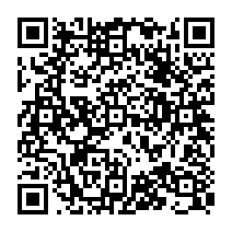 qrcode:https://www.citescolairejeanguehenno-fougeres.ac-rennes.fr/1689