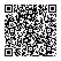 qrcode:https://www.citescolairejeanguehenno-fougeres.ac-rennes.fr/1495