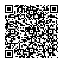 qrcode:https://www.citescolairejeanguehenno-fougeres.ac-rennes.fr/2090