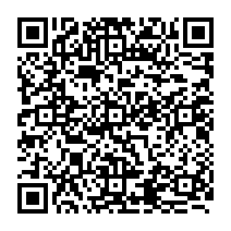 qrcode:https://www.citescolairejeanguehenno-fougeres.ac-rennes.fr/623