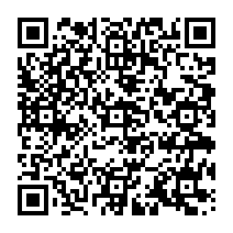 qrcode:https://www.citescolairejeanguehenno-fougeres.ac-rennes.fr/2208