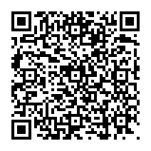 qrcode:https://www.citescolairejeanguehenno-fougeres.ac-rennes.fr/1628