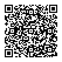 qrcode:https://www.citescolairejeanguehenno-fougeres.ac-rennes.fr/814