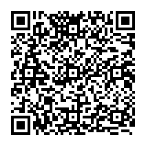 qrcode:https://www.citescolairejeanguehenno-fougeres.ac-rennes.fr/1443