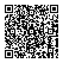 qrcode:https://www.citescolairejeanguehenno-fougeres.ac-rennes.fr/109