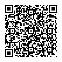 qrcode:https://www.citescolairejeanguehenno-fougeres.ac-rennes.fr/2071