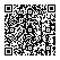 qrcode:https://www.citescolairejeanguehenno-fougeres.ac-rennes.fr/1303