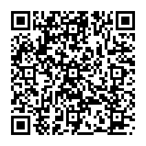 qrcode:https://www.citescolairejeanguehenno-fougeres.ac-rennes.fr/2073