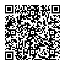 qrcode:https://www.citescolairejeanguehenno-fougeres.ac-rennes.fr/1082