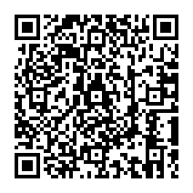 qrcode:https://www.citescolairejeanguehenno-fougeres.ac-rennes.fr/1646