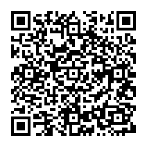 qrcode:https://www.citescolairejeanguehenno-fougeres.ac-rennes.fr/2125